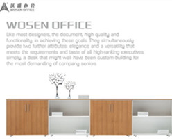 大連辦公家具
大連辦公家具